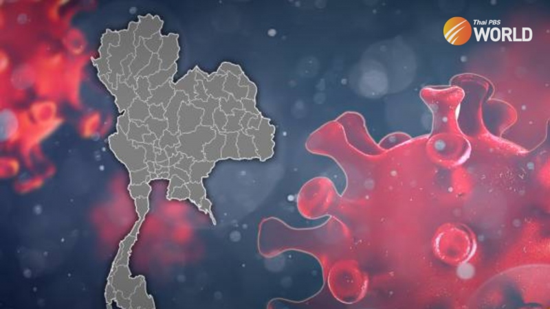 Thái Lan ghi nhận ca đầu tiên nhiễm biến thể BQ.1 siêu lây nhiễm