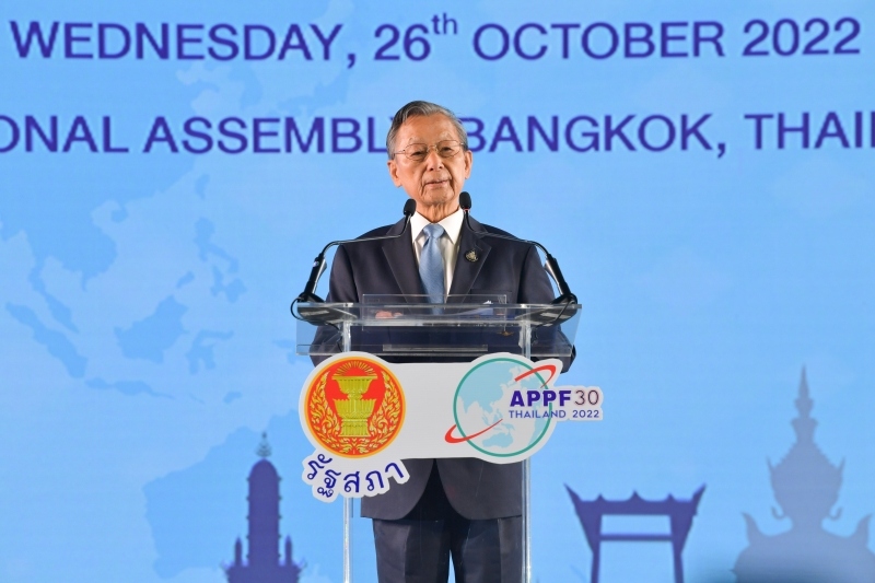 Khai mạc Hội nghị thường niên APPF lần thứ 30 tại Thái Lan
