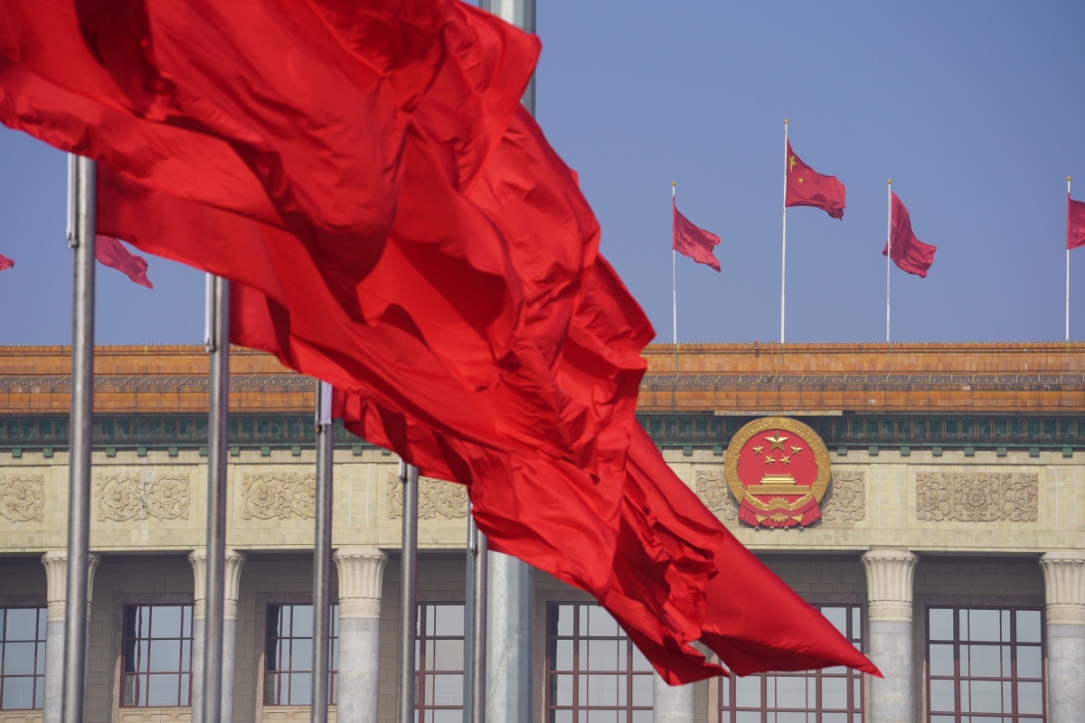 15 quan chức thuộc hệ thống kiểm tra kỷ luật của Trung Quốc bị điều tra
