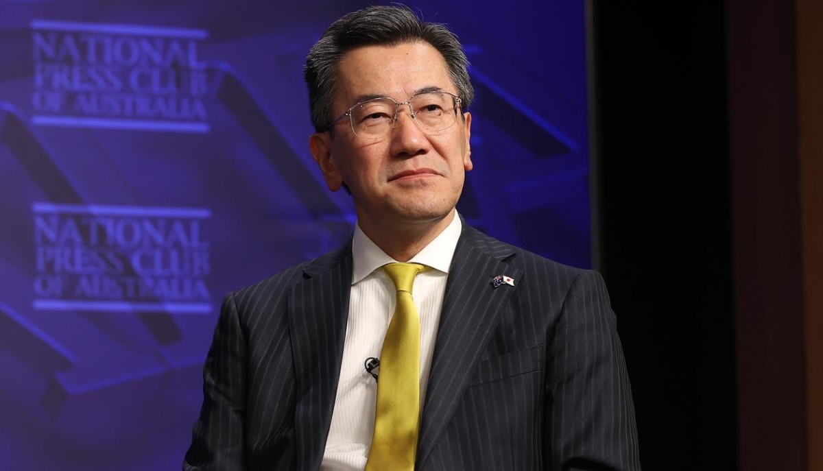 Nhật Bản muốn hợp tác công nghệ quốc phòng với liên minh AUKUS