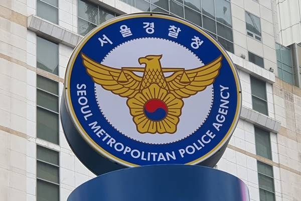 Hàn Quốc triệu tập nhiều cảnh sát, nhân chứng điều tra vụ giẫm đạp Itaewon