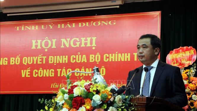 Bí thư Tỉnh ủy Hải Dương làm Trưởng BCĐ phòng, chống tham nhũng, tiêu cực của tỉnh