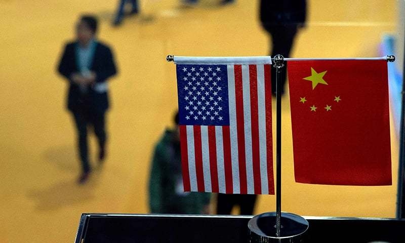 Mỹ bổ sung 36 công ty Trung Quốc vào danh sách đen hạn chế xuất khẩu