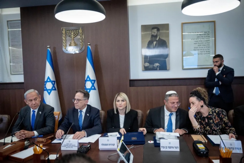 Israel: Nội các họp phiên đầu tiên bàn về ba vấn đề lớn