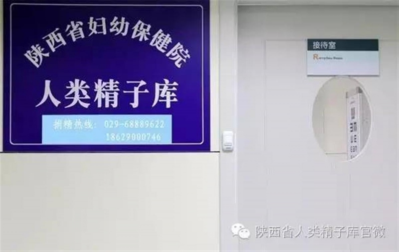 Trung Quốc ​khuyến khích sinh viên hiến tinh trùng trước áp lực dân số giảm