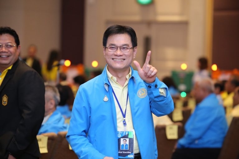 Đảng lâu đời nhất ở Thái Lan công bố ứng cử viên Thủ tướng