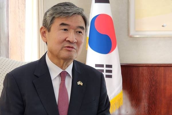 Chánh văn phòng An ninh quốc gia Hàn Quốc đột ngột từ chức