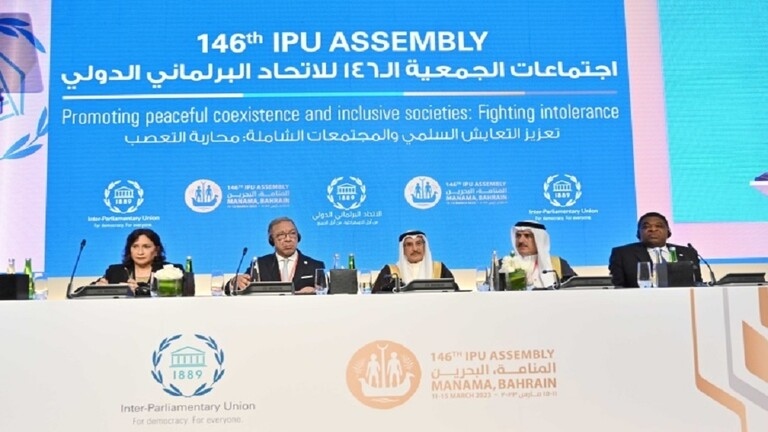 Đại hội đồng IPU 146 bế mạc và ra tuyên bố chung