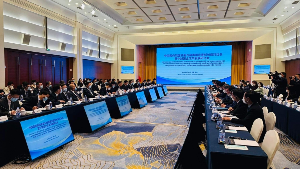 Hội nghị cải cách và phát triển doanh nghiệp nhà nước Việt Nam – Trung Quốc