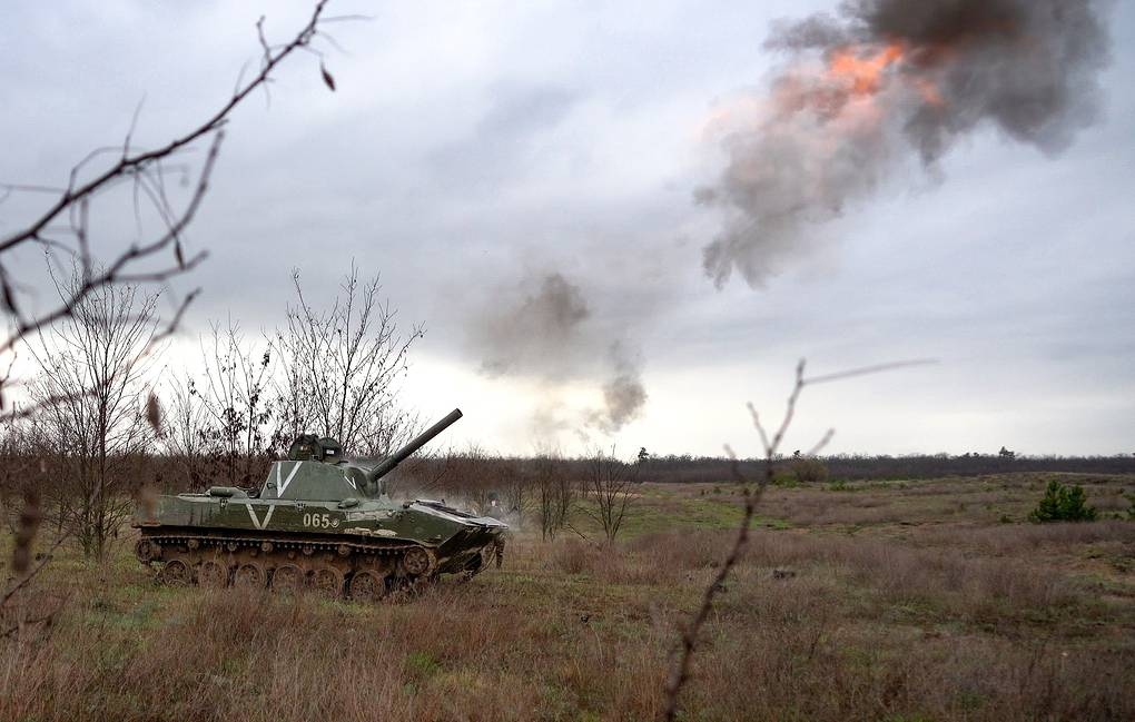 Nga tuyên bố phá hủy thành trì của quân đội Ukraine gần Ugledar