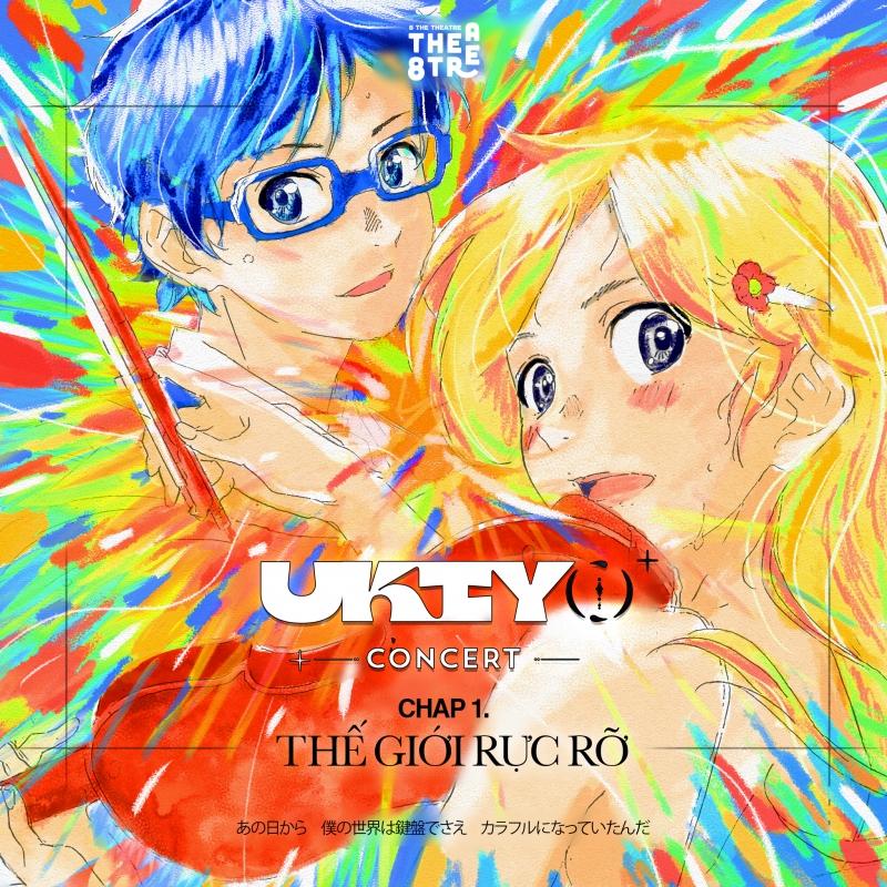 Ukiyo- Dự án âm nhạc anime đầu tiên tại Việt Nam