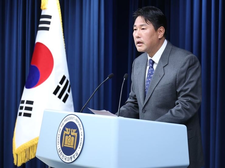 Vụ rò rỉ tài liệu mật của Mỹ: Hàn Quốc xác nhận thông tin sai lệch, bị thay đổi