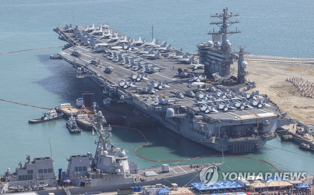 Mỹ-Nhật-Hàn khởi tập trận tác chiến chống tàu ngầm