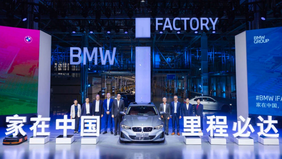 BMW sẽ sản xuất xe điện Neue Klasse tại Trung Quốc từ năm 2026