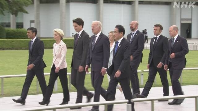 Các nhà lãnh đạo G7 quan tâm tới nhu cầu các nước đang phát triển và mới nổi