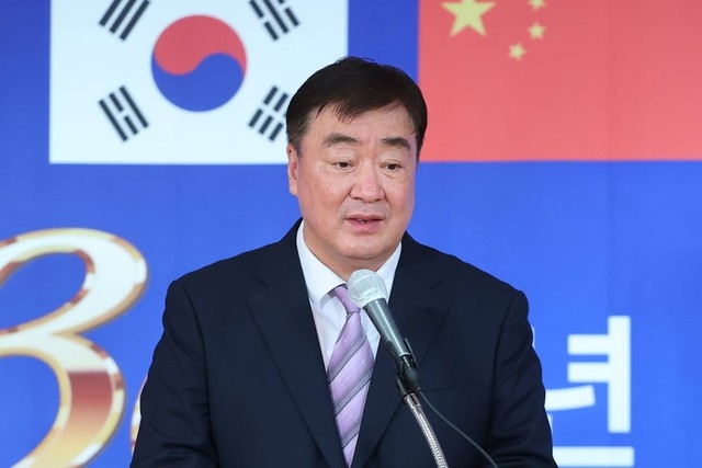 Trung Quốc triệu Đại sứ Hàn Quốc vì “phản ứng không phù hợp”