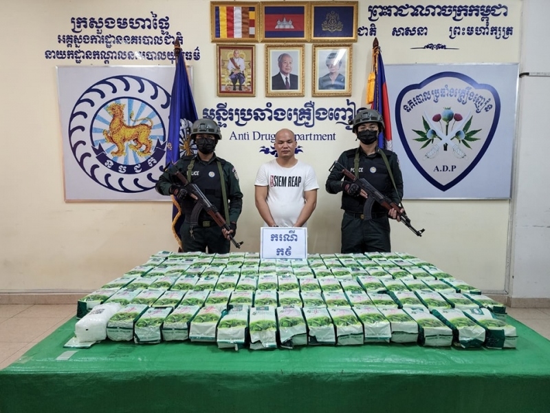 Các nhóm tội phạm đang lợi dụng Campuchia làm nơi điều chế ma túy để xuất khẩu
