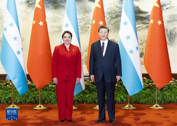 Trung Quốc và Honduras ký 19 văn kiện hợp tác bao gồm bản ghi nhớ BRI