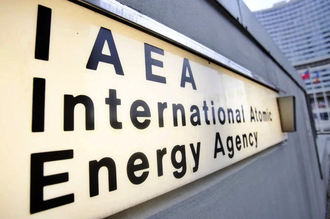 Nhật Bản phủ nhận thông tin về khoản “quyên góp” chính trị cho IAEA