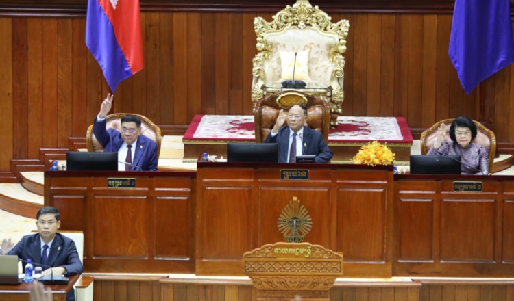 Quốc hội Campuchia thông qua dự thảo sửa đổi luật bầu cử trước thềm tổng tuyển cử