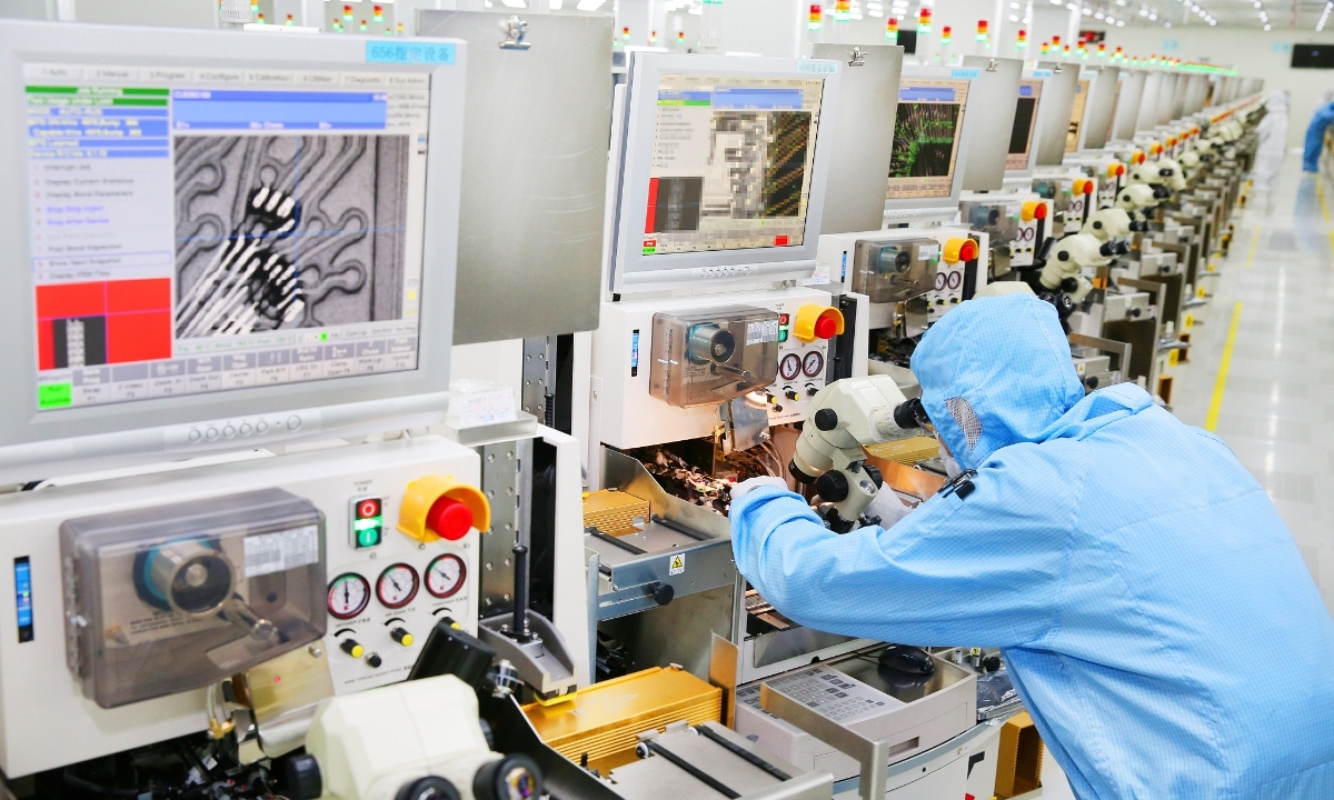 Trung Quốc kiểm soát xuất khẩu nguyên liệu sản xuất chip "là bước đầu"?