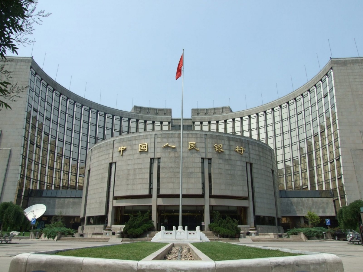 Trung Quốc công bố tân Bí thư đảng ủy Ngân hàng Trung ương