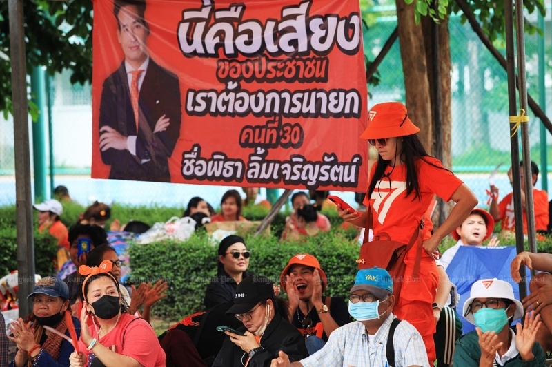 Thái Lan chậm trễ thành lập chính phủ mới, GDP có thể suy giảm 1%