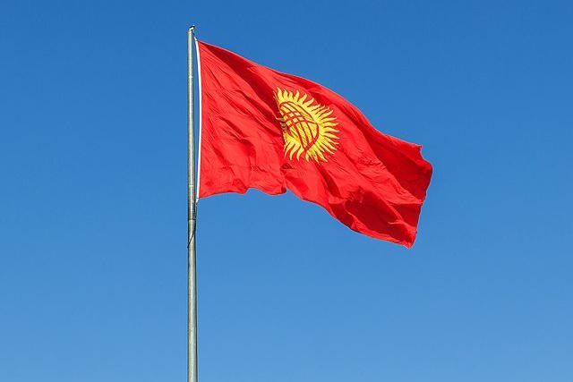 Việt Nam gửi điện mừng Quốc khánh nước Cộng hòa Kyrgyz