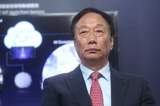 Nhà sáng lập Foxconn tuyên bố tranh cử lãnh đạo Đài Loan