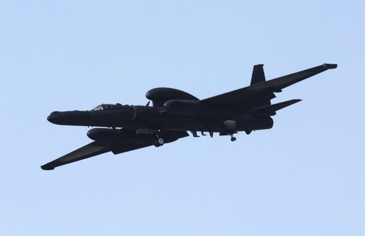 Triều Tiên điều máy bay chiến đấu rượt đuổi máy bay do thám của Mỹ xâm nhập