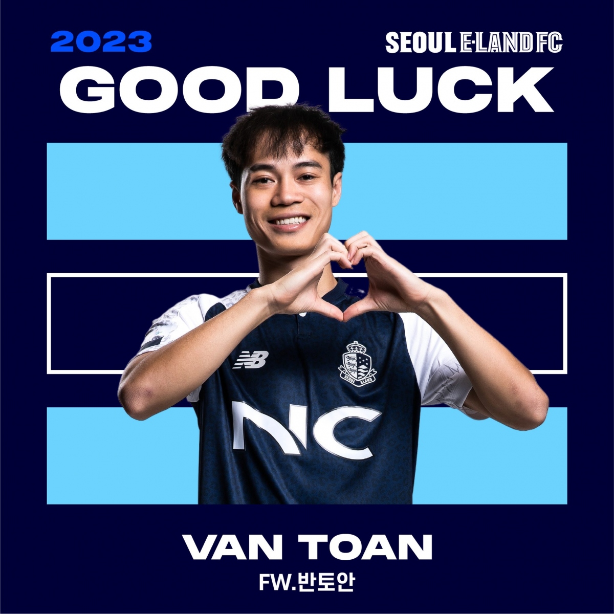 Văn Toàn chia tay Seoul E-Land FC, sắp gia nhập CLB Nam Định