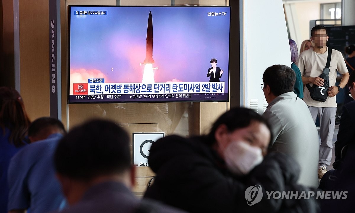 Triều Tiên nói Hàn Quốc phải chịu trách nhiệm về vi phạm thỏa thuận quân sự