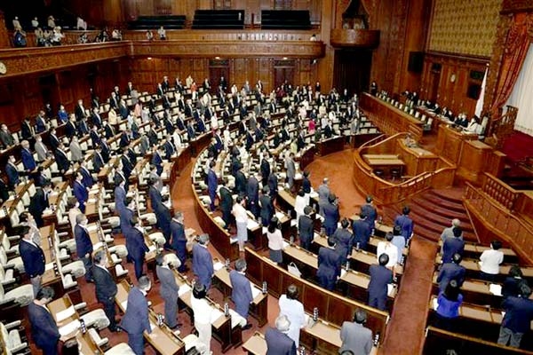 Quốc hội Nhật Bản bắt đầu họp phiên bất thường