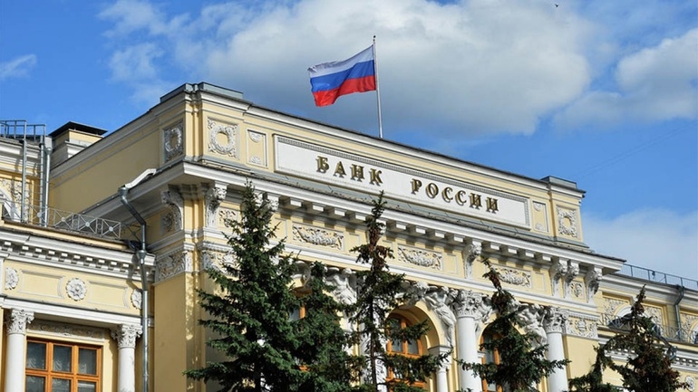 Nga tăng lãi suất cơ bản lên 15% để kiềm chế lạm phát