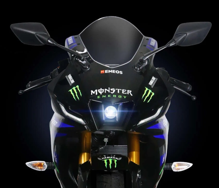 Yamaha YZF-R15M Monster Energy 2023 ra mắt, giá hơn 77 triệu đồng