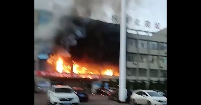 Hỏa hoạn lớn ở Trung Quốc khiến ít nhất 26 người thiệt mạng