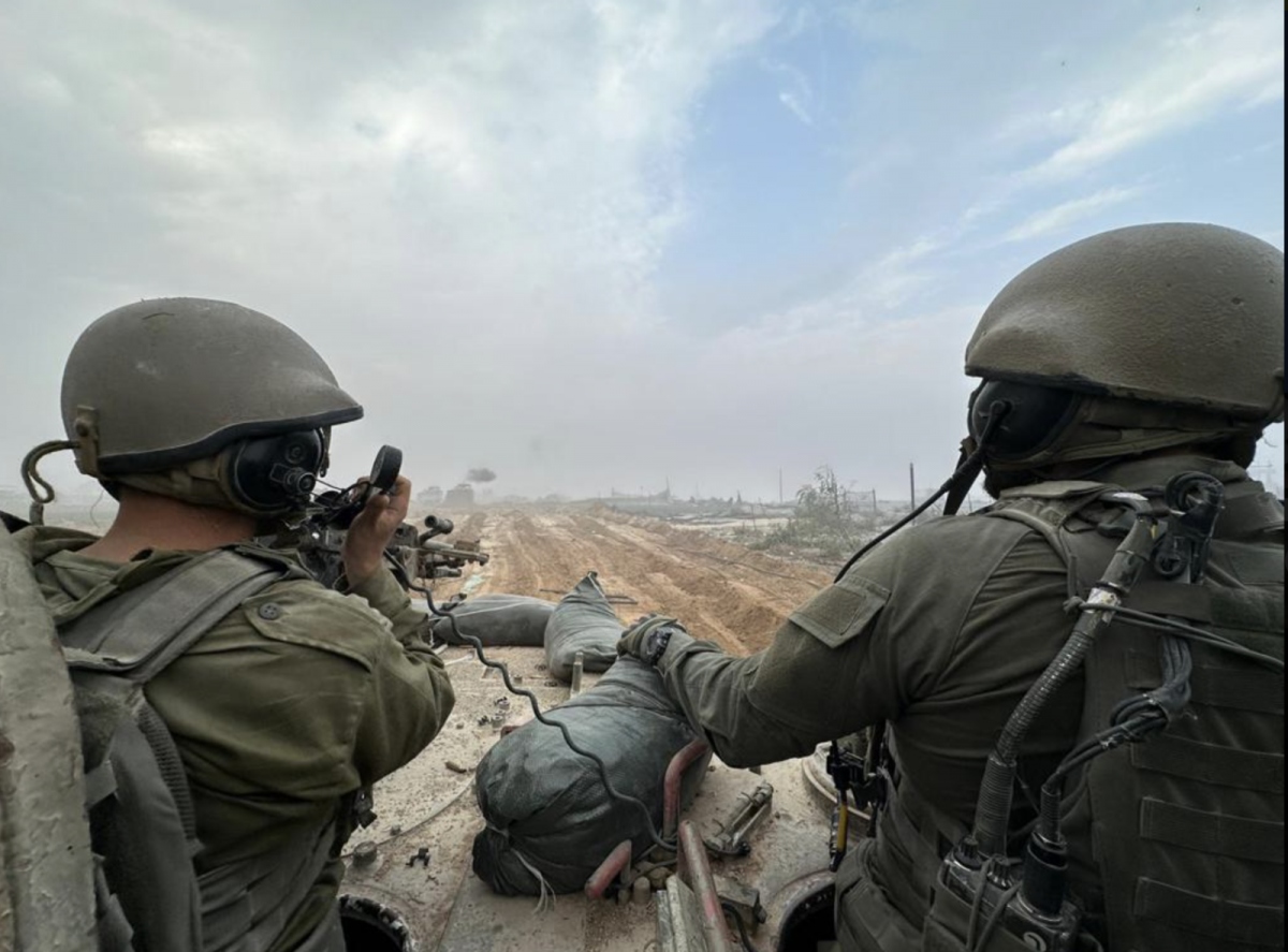 Quân đội Israel tiến vào thành phố Gaza, cận chiến dữ dội với Hamas