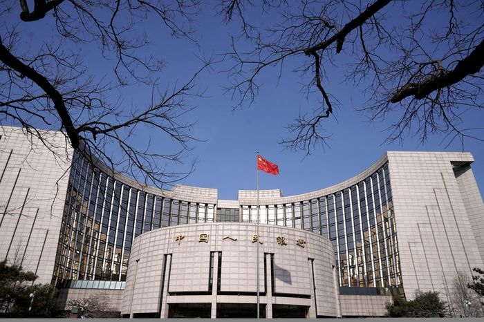 Cựu quan chức ngân hàng Trung Quốc bị tuyên án vì tham nhũng