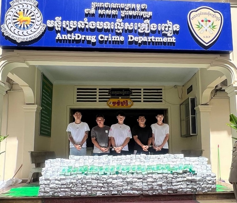 Campuchia bắt gần 700 người đối tượng liên quan đến 290 vụ án ma túy