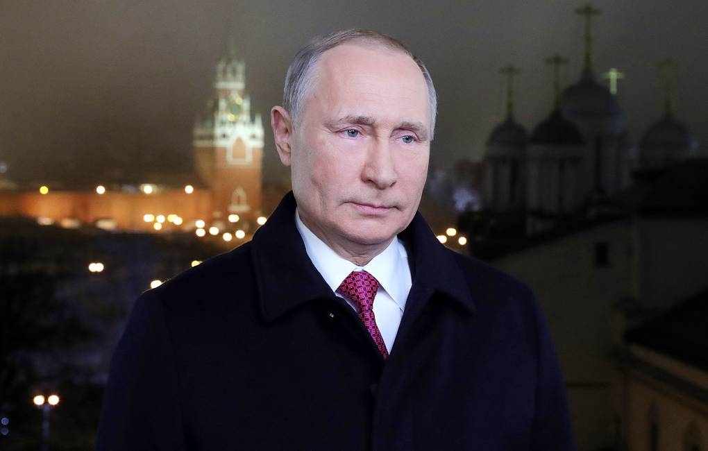 Thông điệp Năm mới 2024 của Tổng thống Nga Vladimir Putin