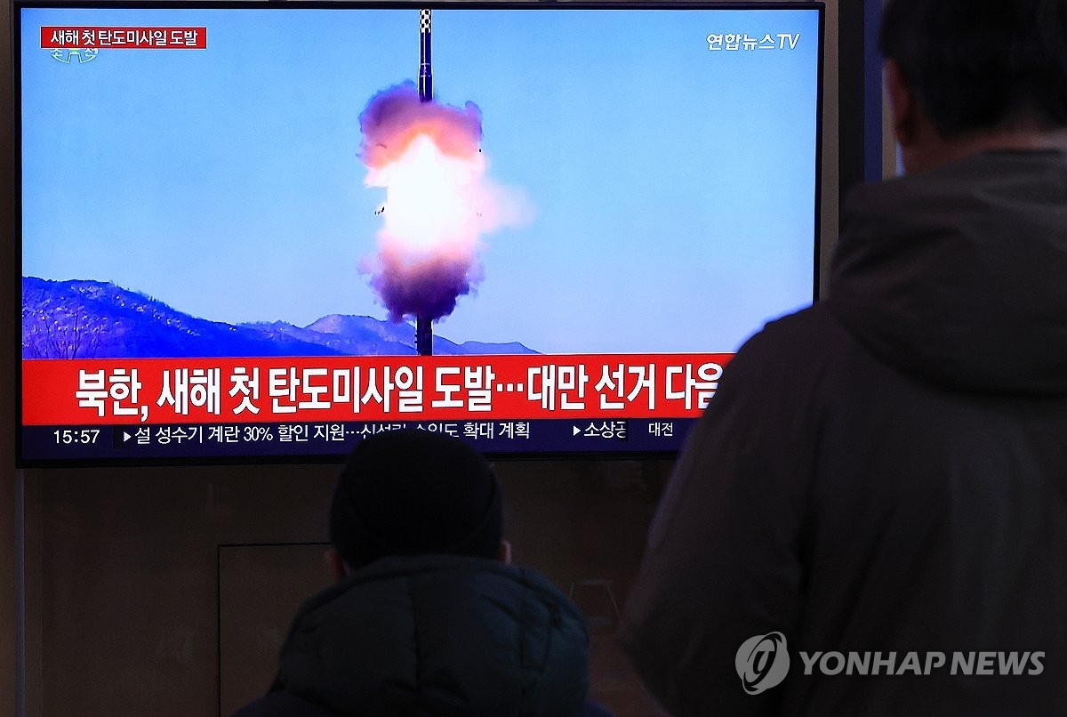Triều Tiên lại phóng nhiều tên lửa hành trình, căng thẳng đến ngưỡng nguy hiểm
