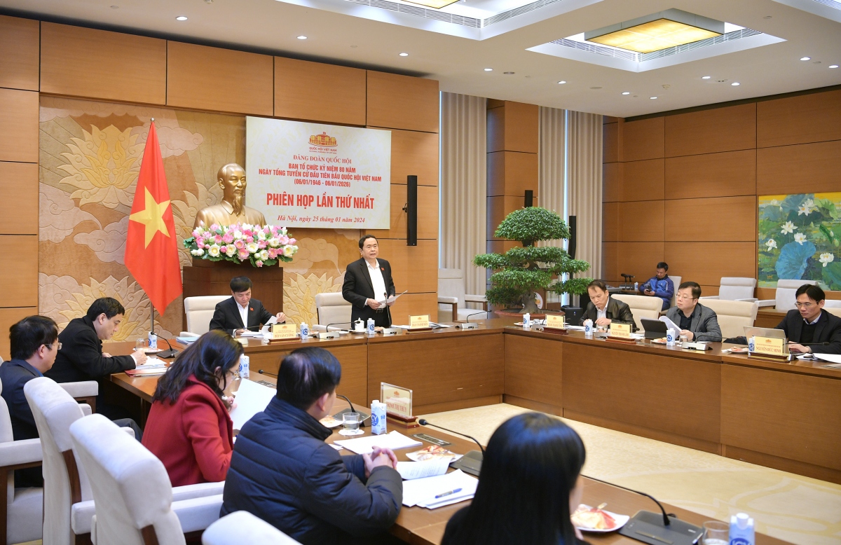 "Kỷ niệm 80 năm Quốc hội Việt Nam thiết thực, hiệu quả, đúng quy định"