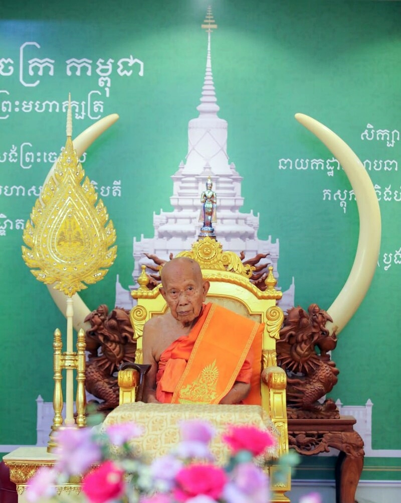 Vua sư Campuchia Đức Đại lão Hòa thượng Tep Vong đã thu thuần viên tịch