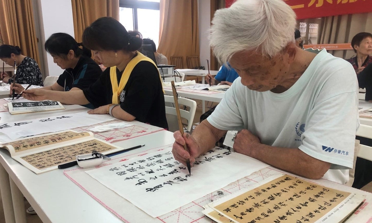 Lớp học cho người cao tuổi trở thành xu hướng ở Trung Quốc