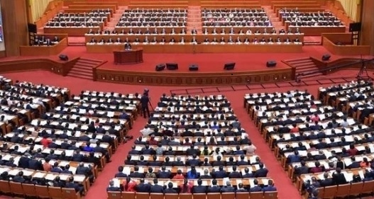 Trung Quốc: Hủy bỏ tư cách Ủy viên Chính hiệp khóa 14 của 4 quan chức cấp cao