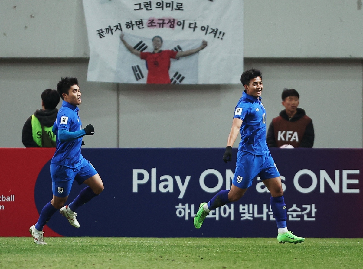 Kết quả vòng loại World Cup 2026: Thái Lan hòa Hàn Quốc, Nhật Bản thắng Triều Tiên