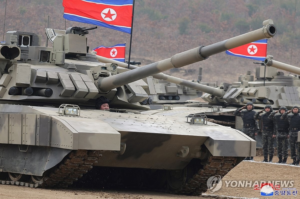 Nhà lãnh đạo Triều Tiên giám sát tập trận, kêu gọi sẵn sàng chiến đấu