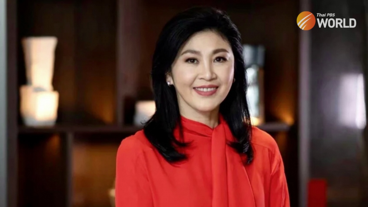 Cựu Thủ tướng Thái Lan Yingluck Shinawatra được Tòa án tối cao tuyên trắng án