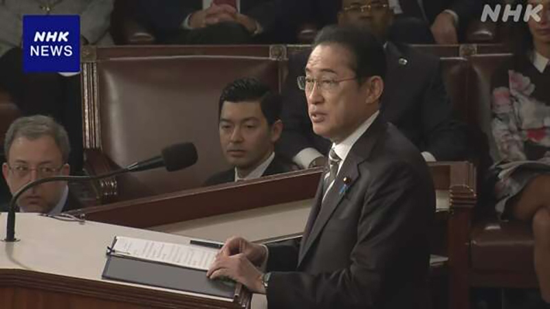 Thủ tướng Kishida: Nhật Bản sẽ cùng Mỹ duy trì trật tự quốc tế