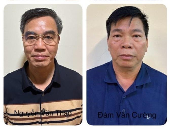 Đề nghị kỷ luật khai trừ khỏi Đảng 2 lãnh đạo ban quản lý dự án ở Bắc Giang